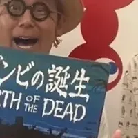 紙芝居師の魅力