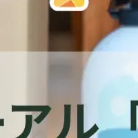 飲ん樽リニューアル！