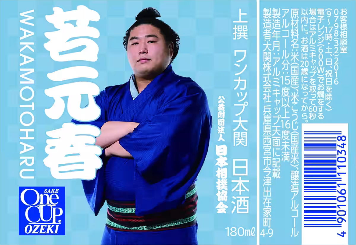 画像7