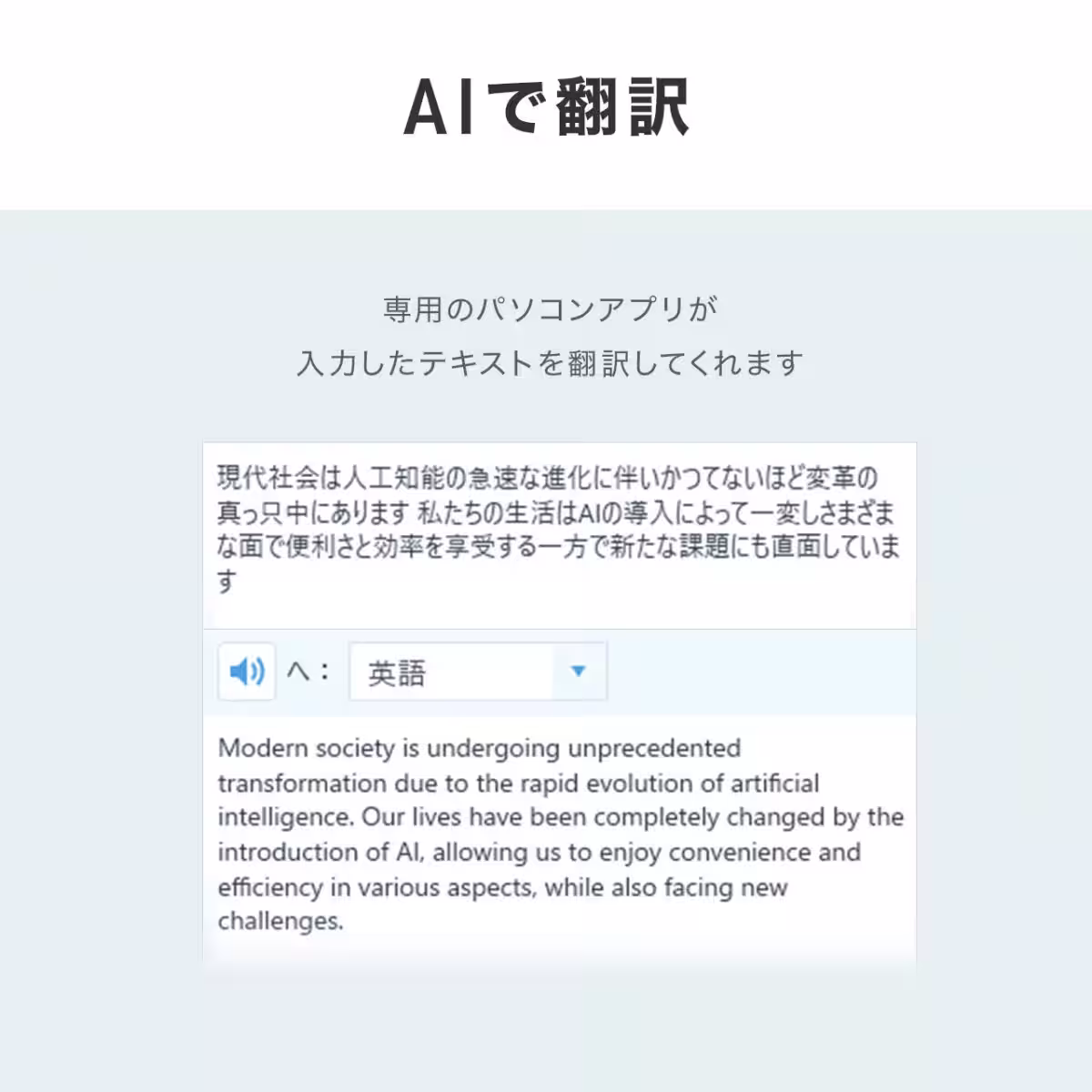 画像16