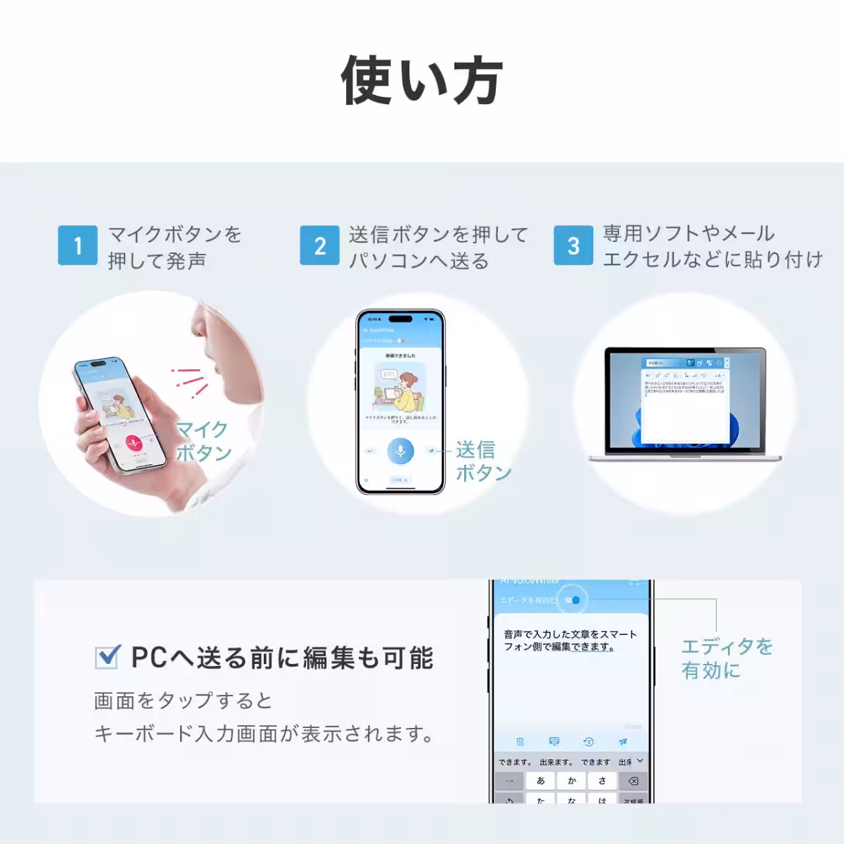 画像8