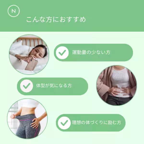画像8