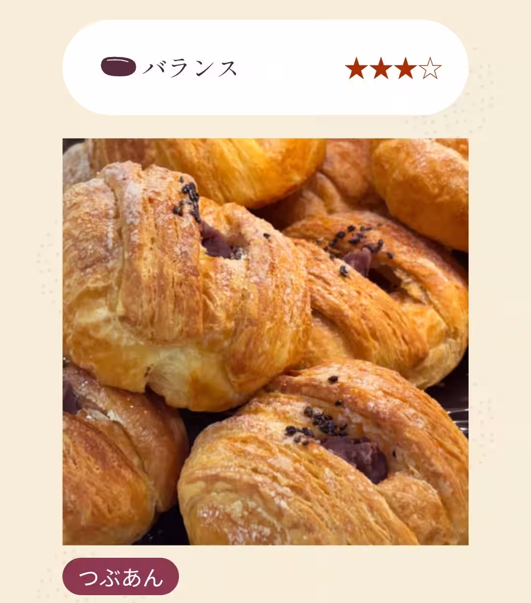 画像25