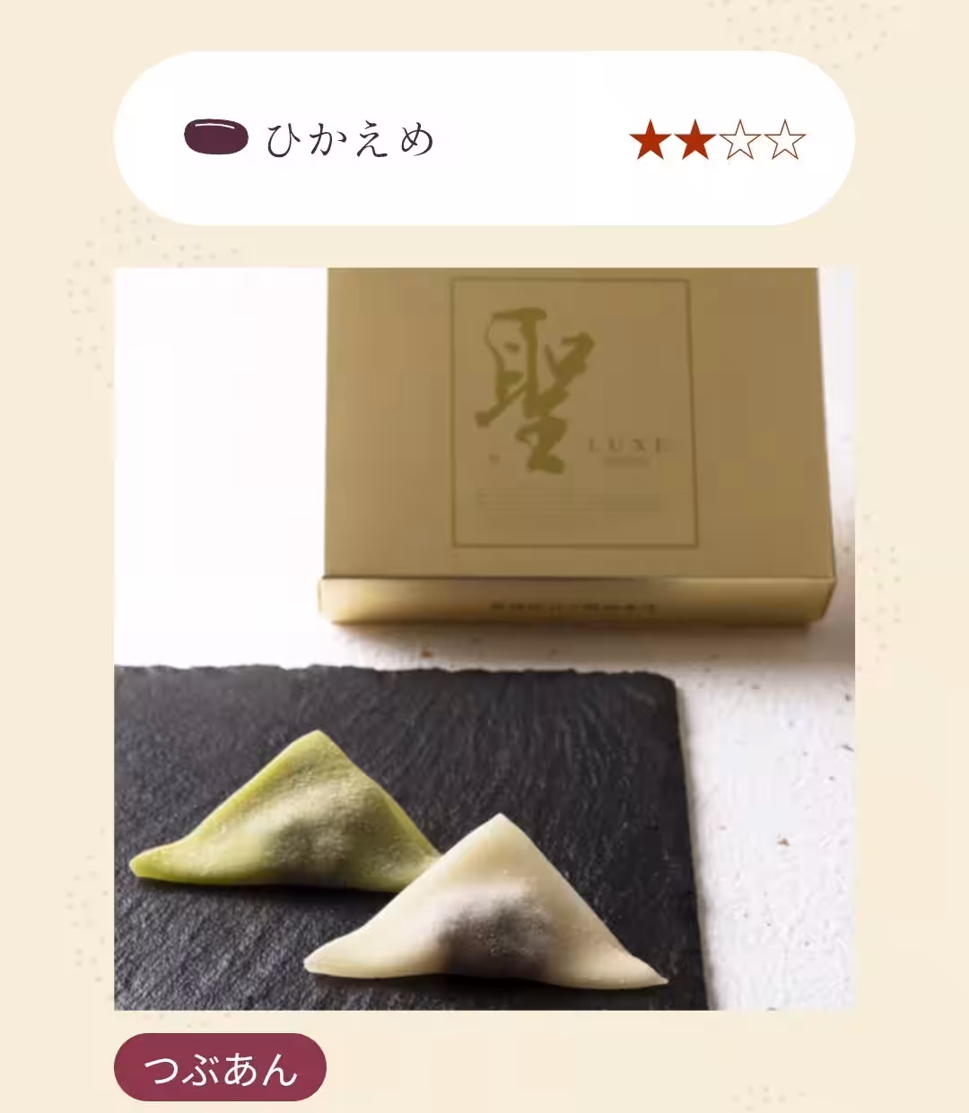 画像17