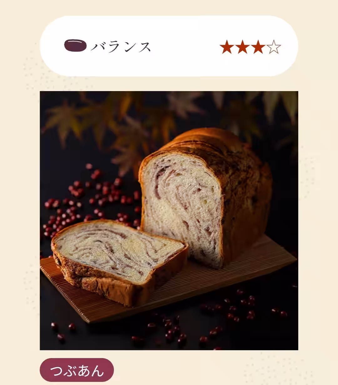 画像28