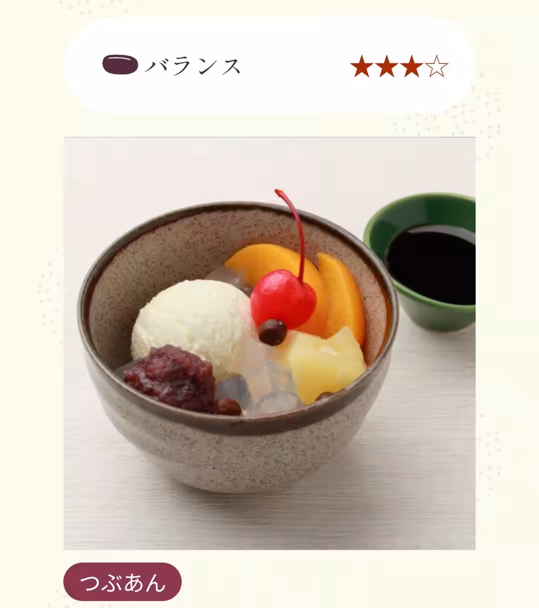 画像21