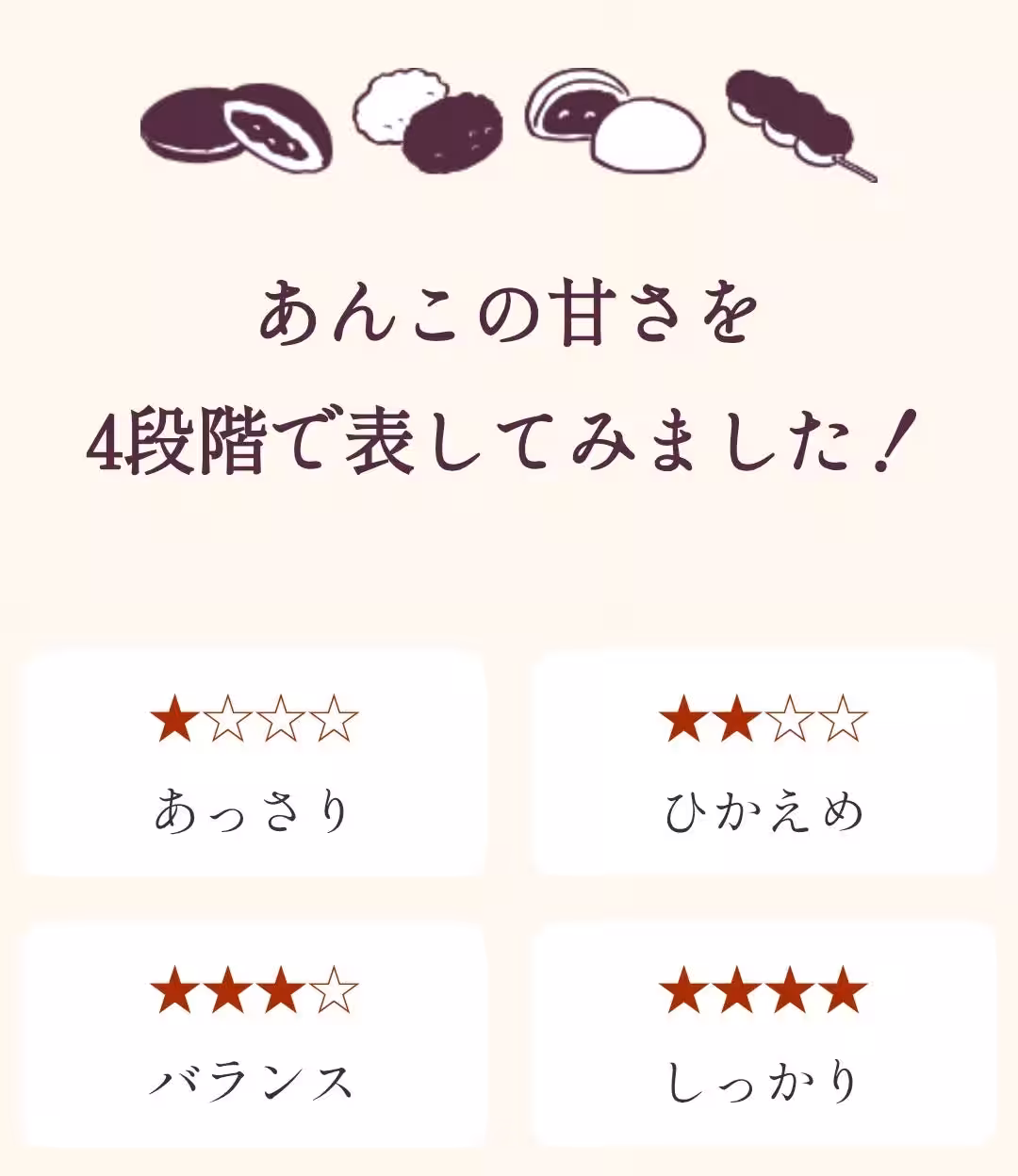 画像30