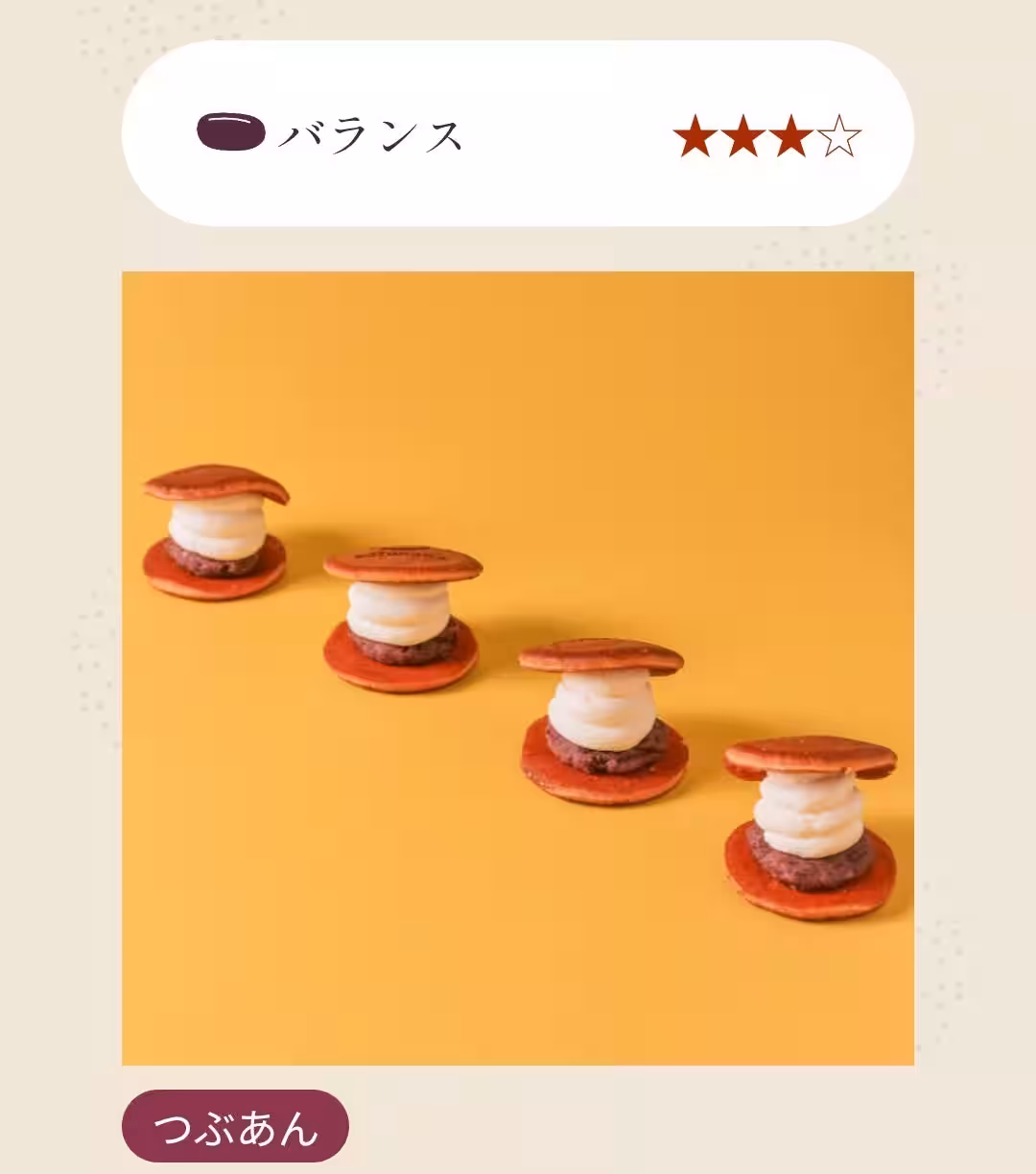 画像13