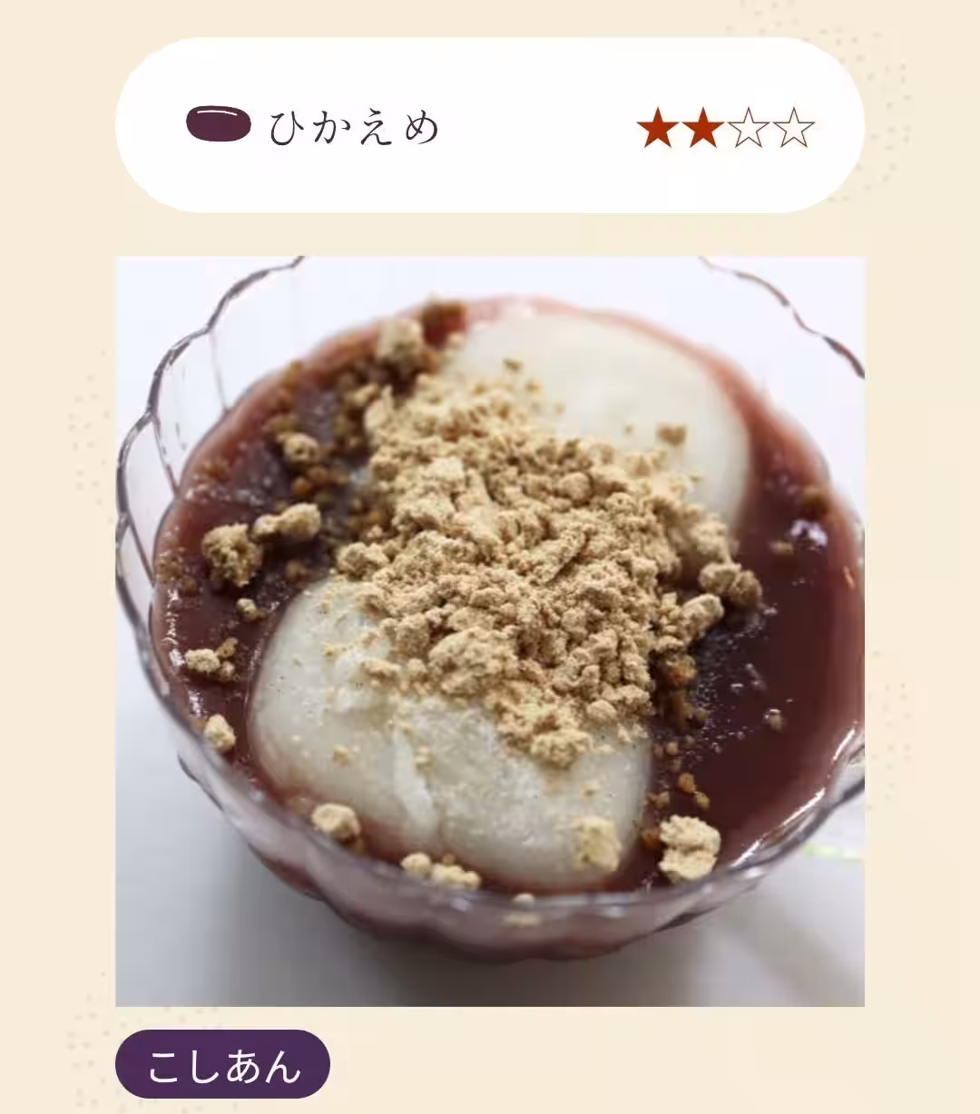 画像16