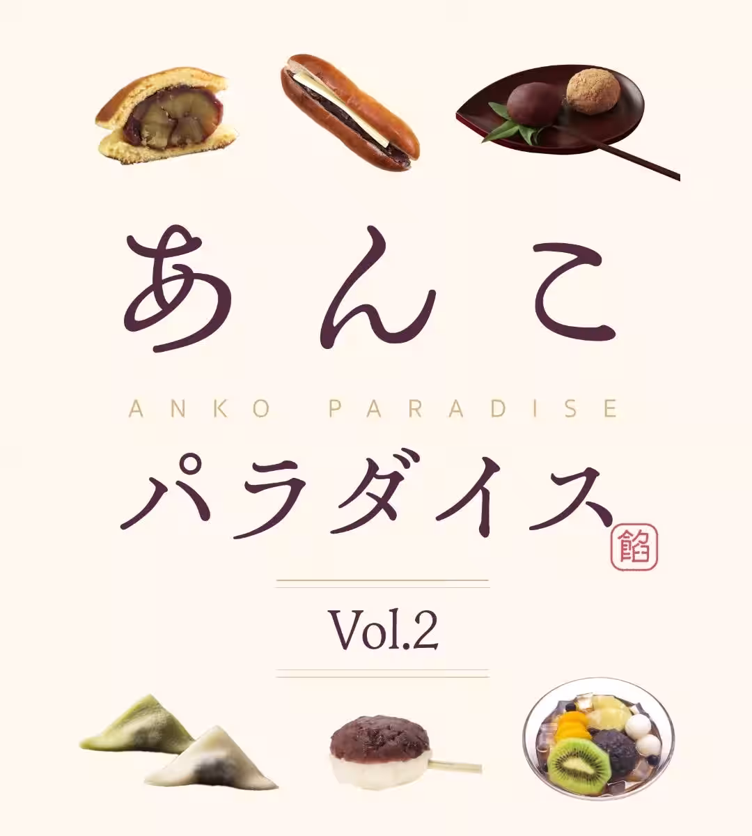 画像1