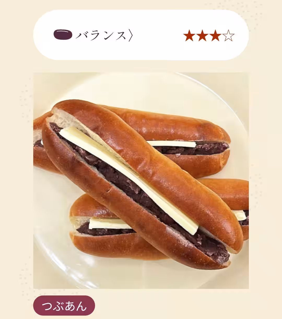 画像29