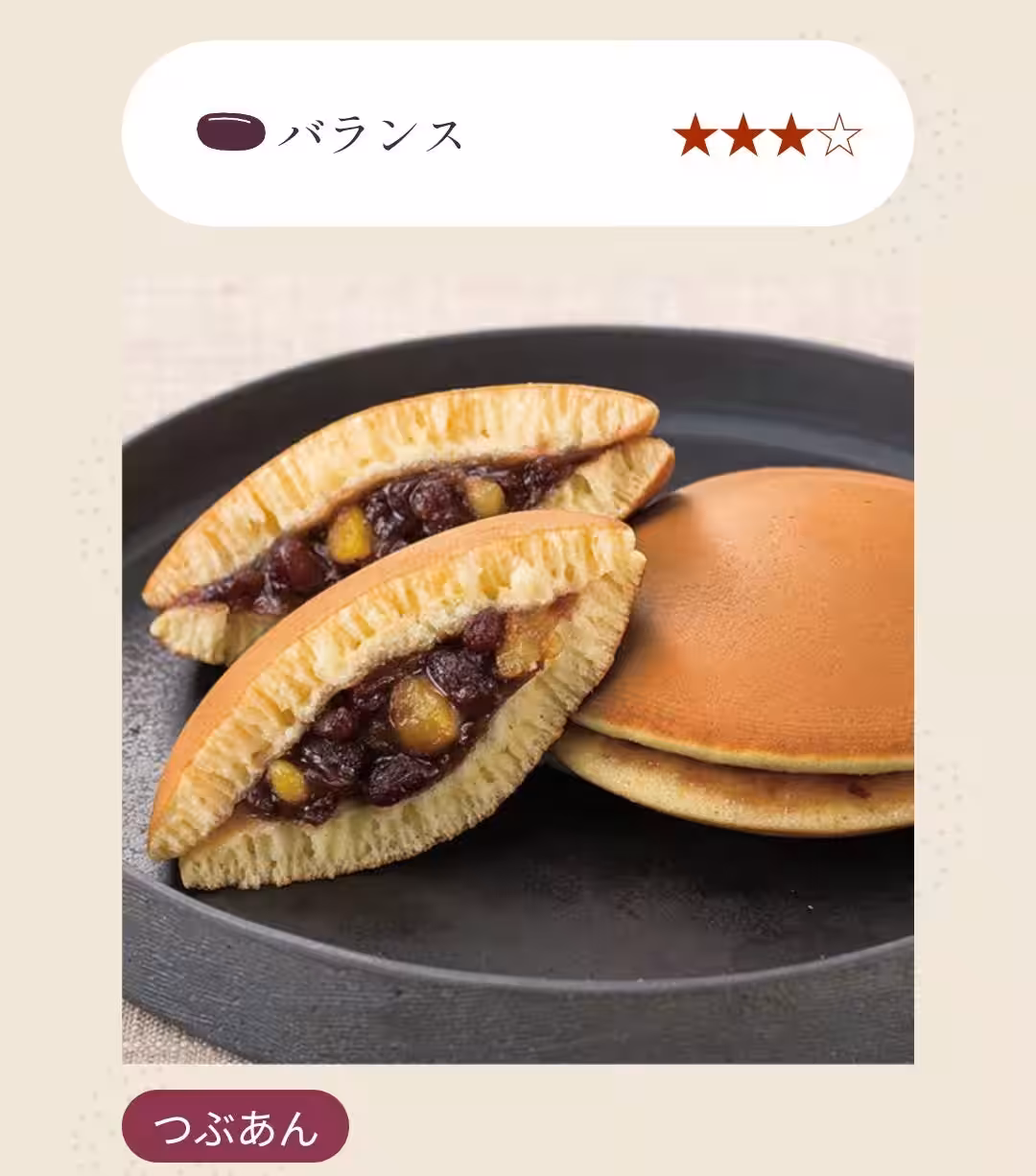 画像14