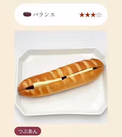 画像26