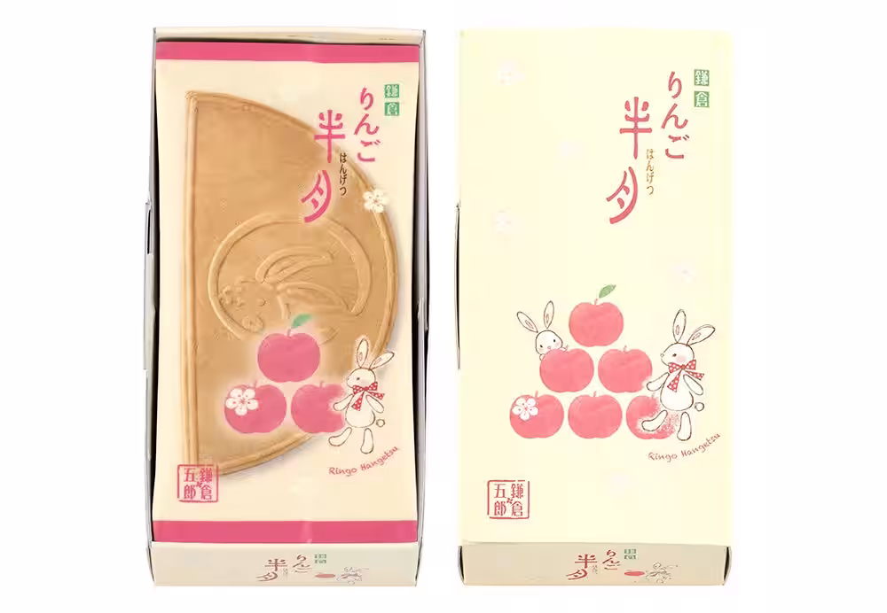 画像5