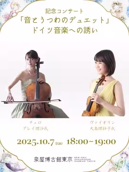 画像13