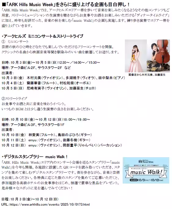画像22
