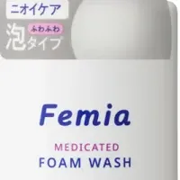 Femiaの新商品