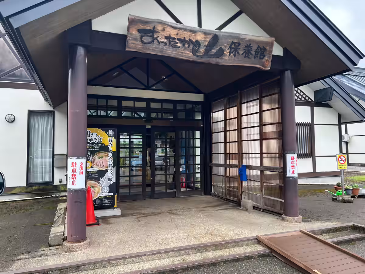 画像6
