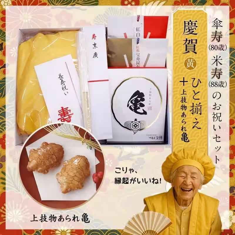 画像10