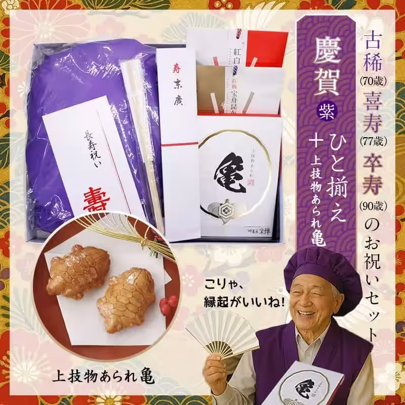 画像11