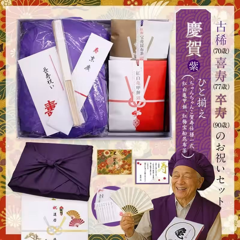 画像8