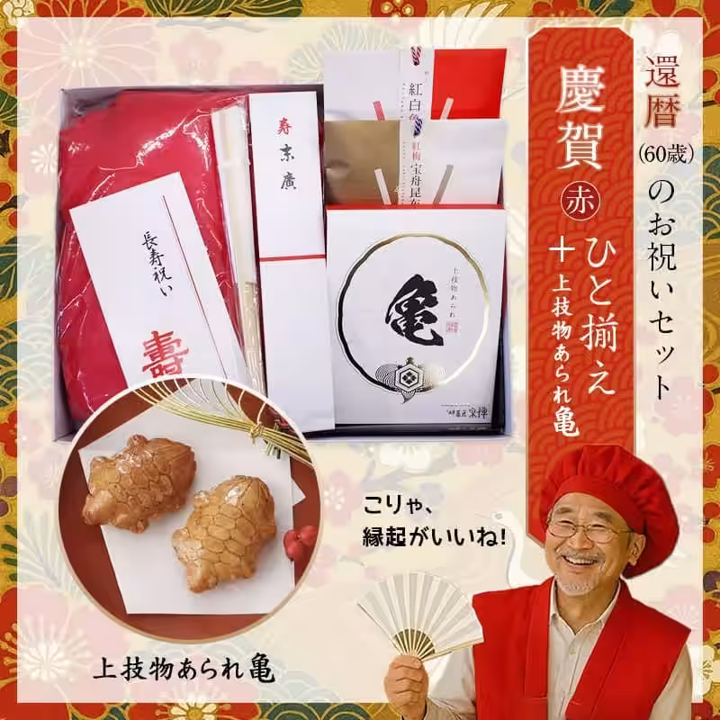 画像9