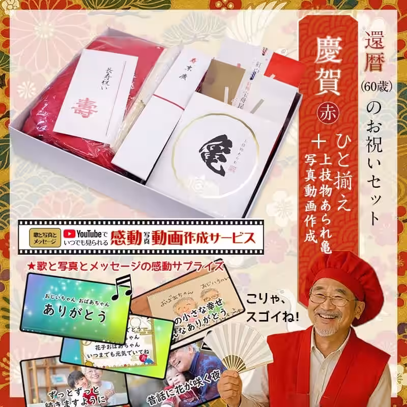 画像13