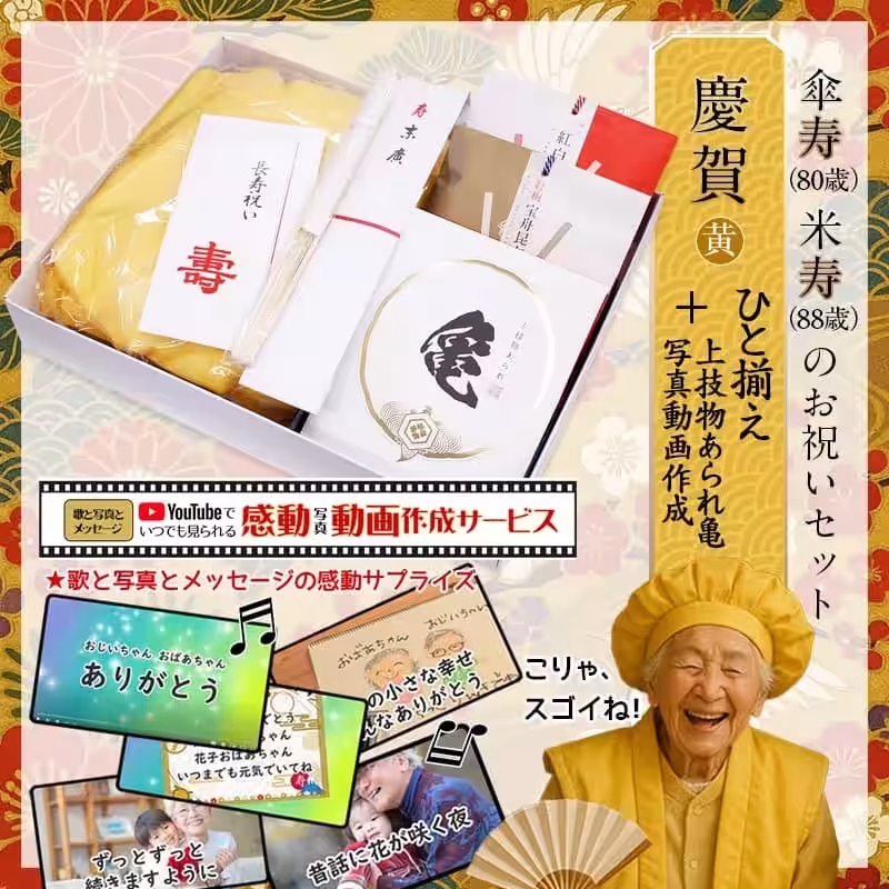 画像14