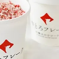 食品品質評価の革新