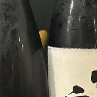 十四代飲み比べプラン