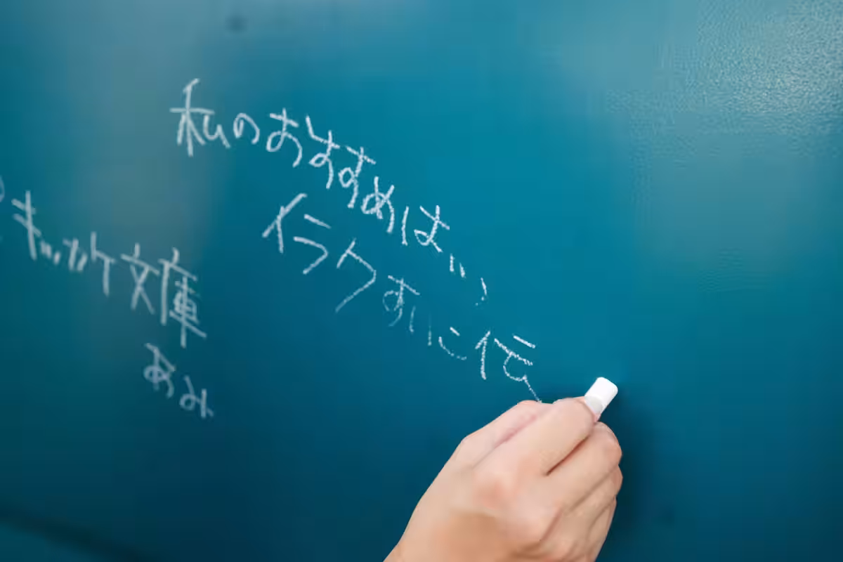 画像5