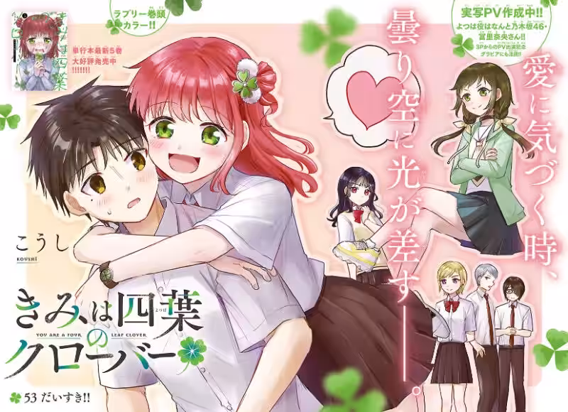 画像7