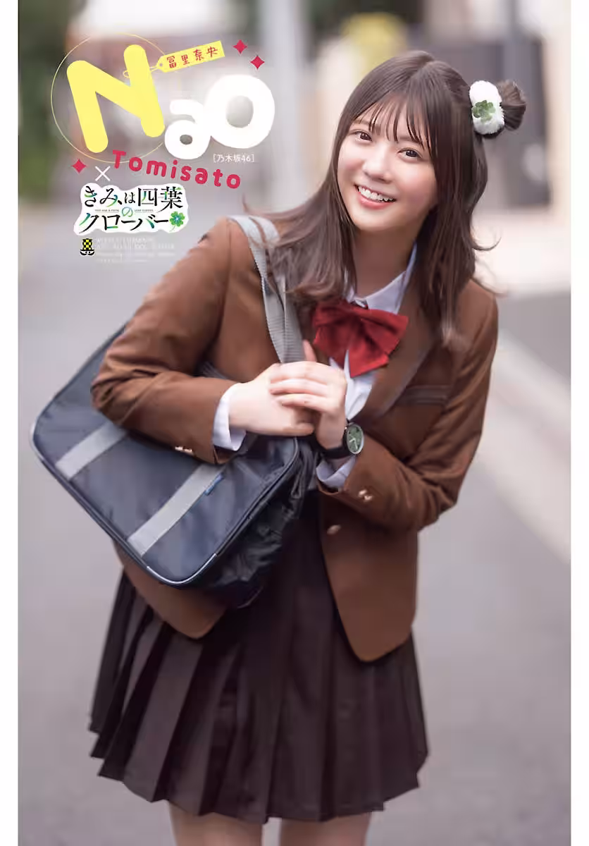 画像5