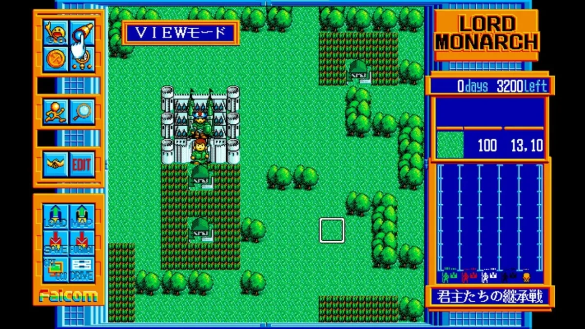 ロードモナーク　PC 98ゲーム ロードモナーク PC 98ゲーム - メルカリ
