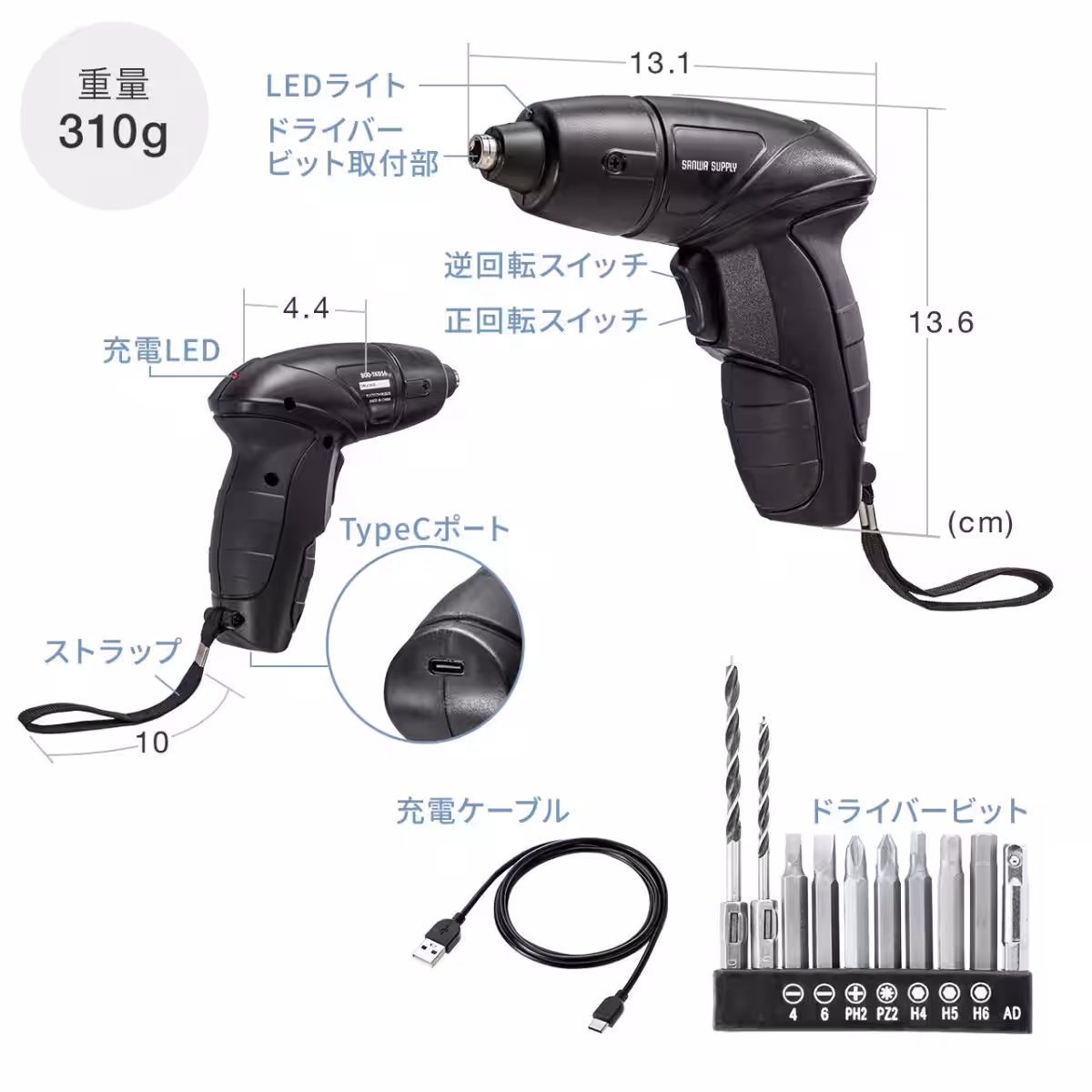 画像13