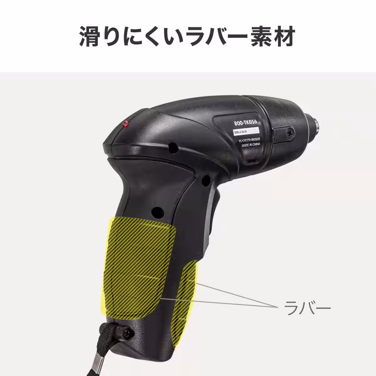 画像12