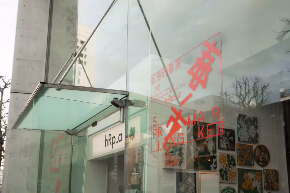 画像13