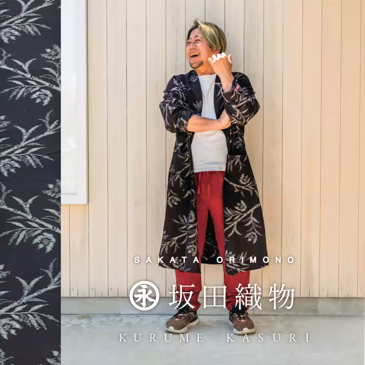画像7
