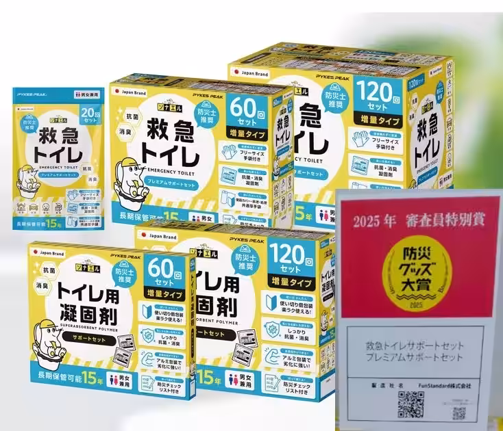 画像5