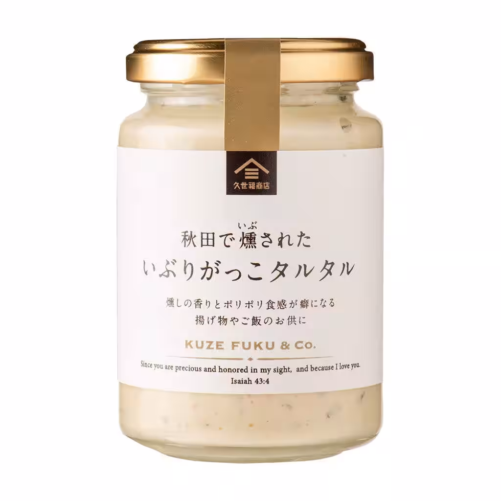 画像5