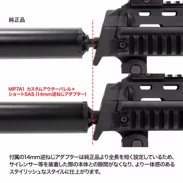 画像10