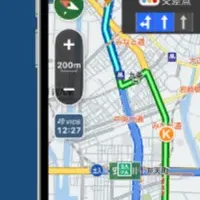 トラックカーナビの新機能