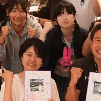 越境部活動始動