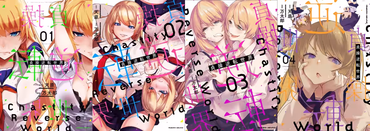 画像2