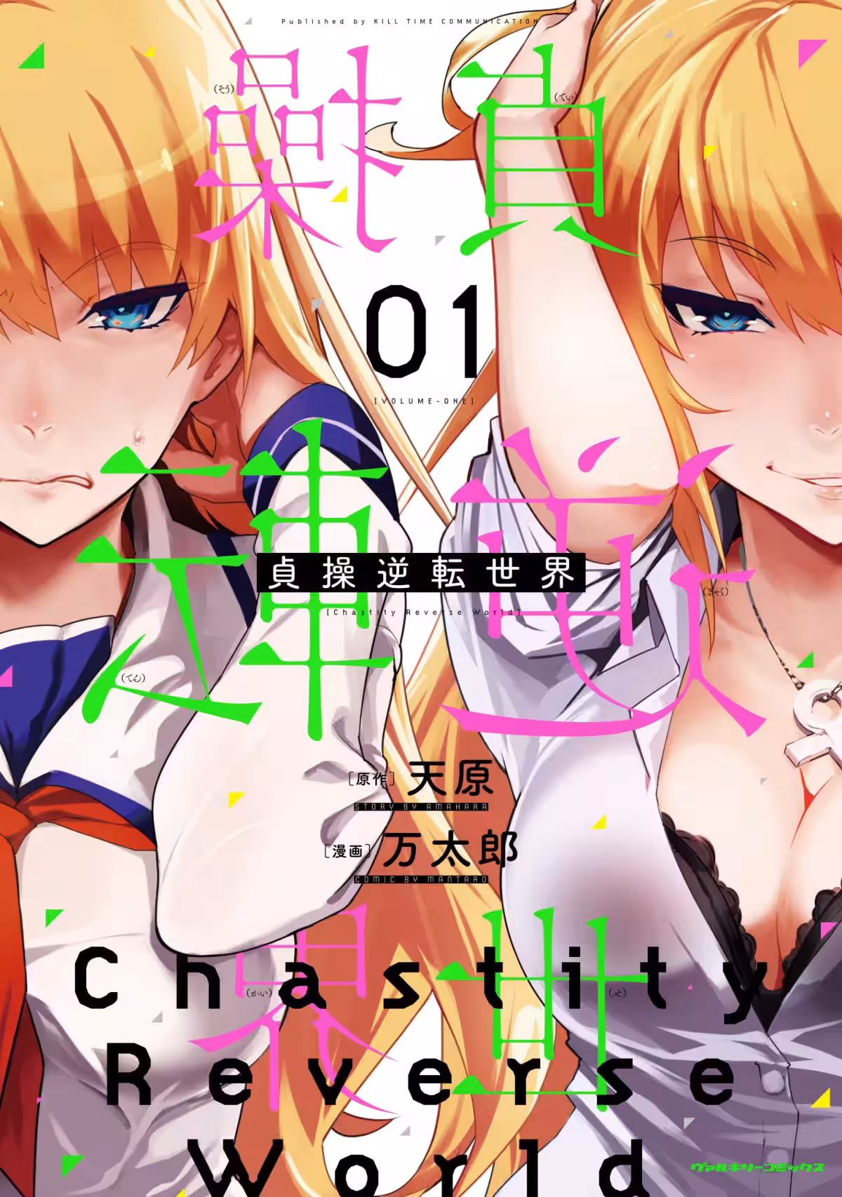 画像7