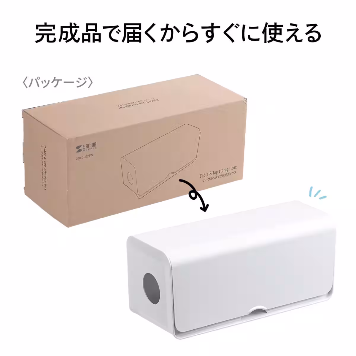 画像10