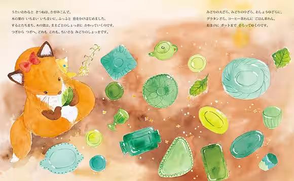 画像8