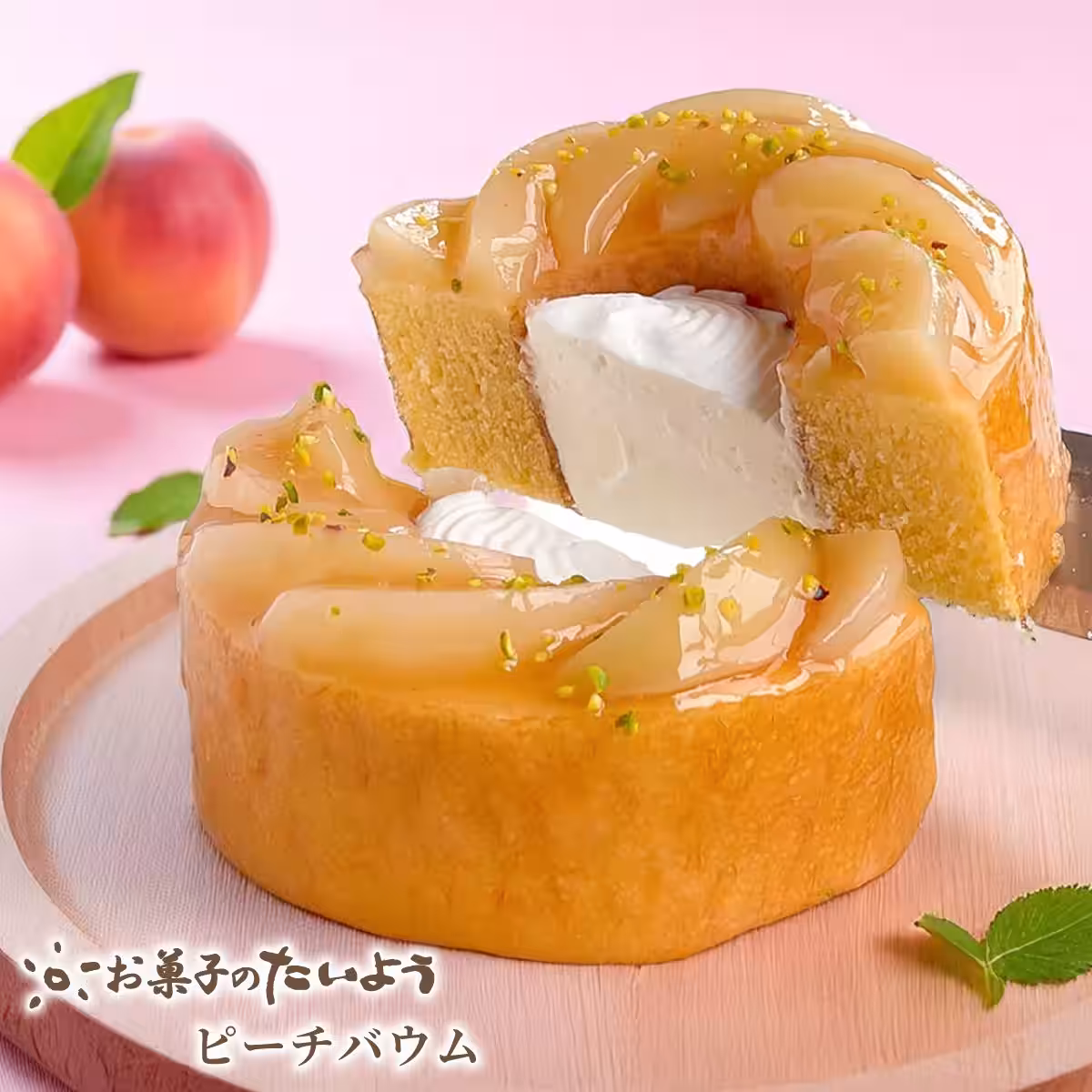 画像22