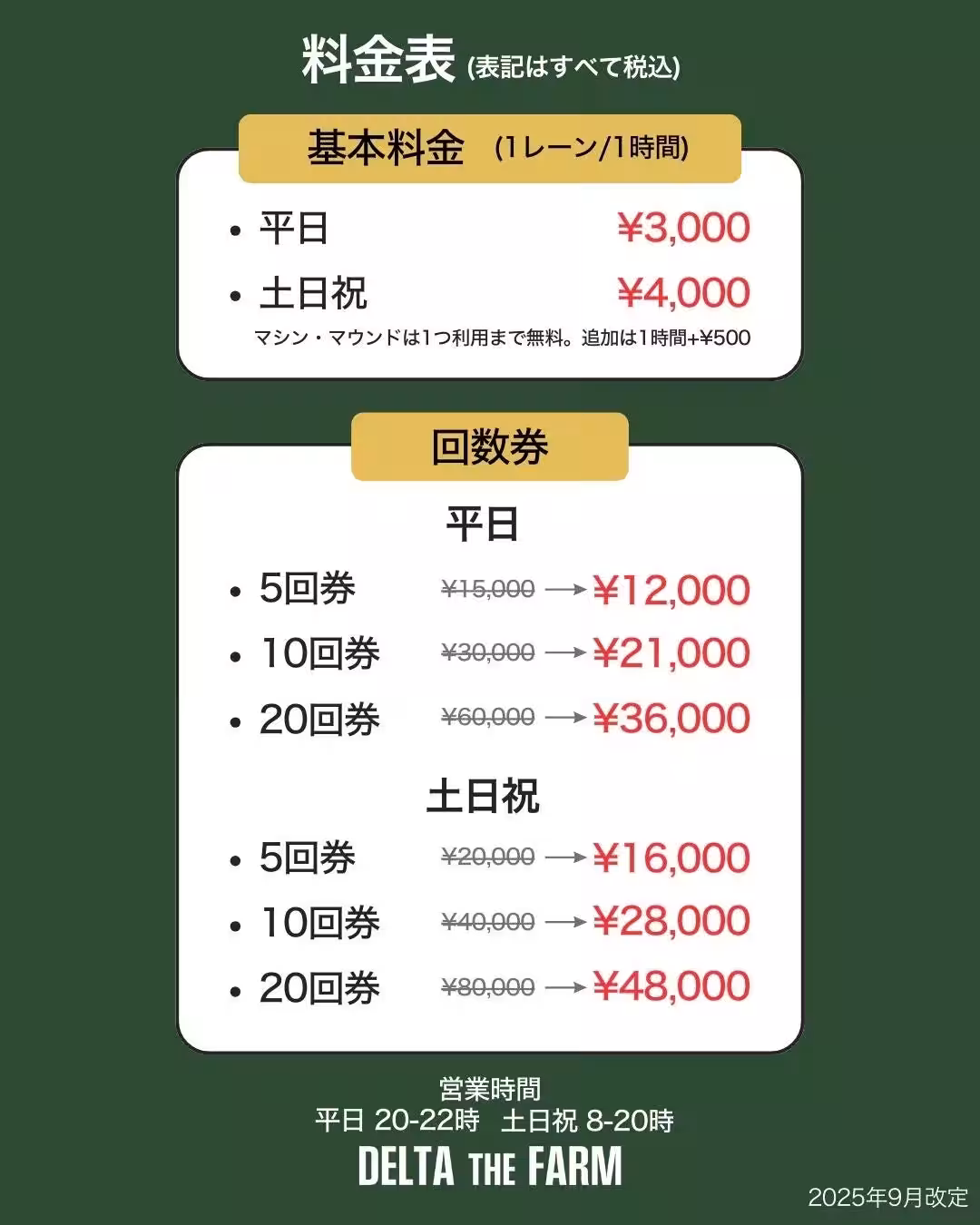 画像14