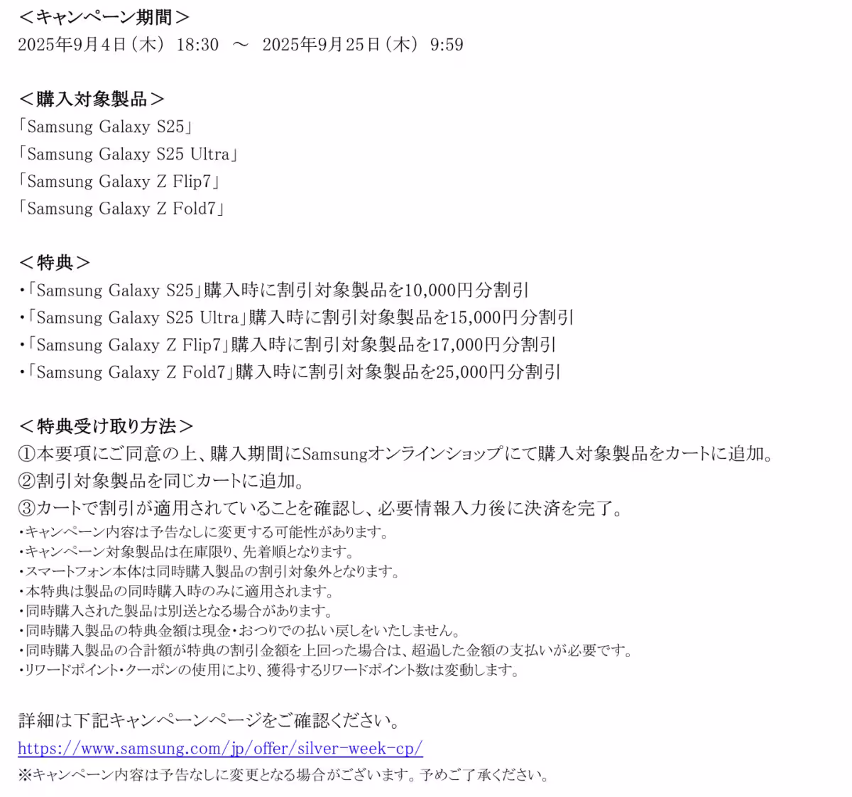 画像11